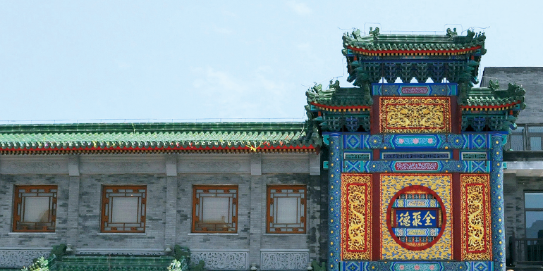 �й���7790�ط�����(�ɷ�)���޹�˾-�ٷ���վ