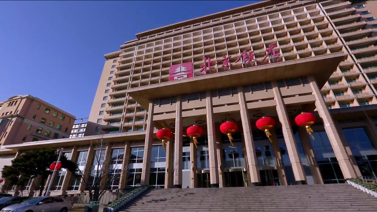 �й���7790�ط�����(�ɷ�)���޹�˾-�ٷ���վ