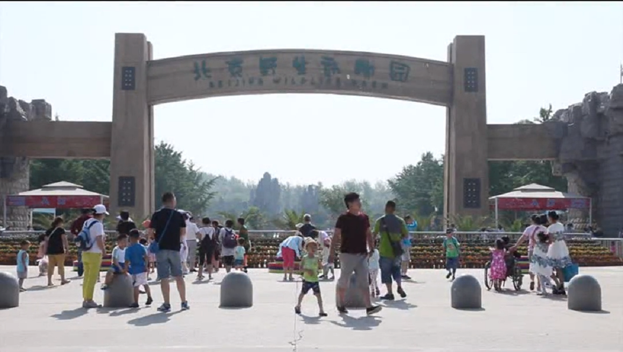 �й���7790�ط�����(�ɷ�)���޹�˾-�ٷ���վ