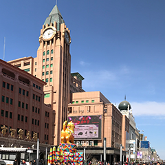 �й���7790�ط�����(�ɷ�)���޹�˾-�ٷ���վ