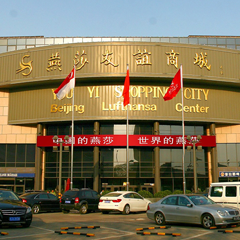 �й���7790�ط�����(�ɷ�)���޹�˾-�ٷ���վ