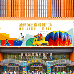 �й���7790�ط�����(�ɷ�)���޹�˾-�ٷ���վ