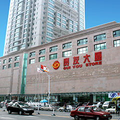 �й���7790�ط�����(�ɷ�)���޹�˾-�ٷ���վ