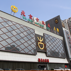 �й���7790�ط�����(�ɷ�)���޹�˾-�ٷ���վ