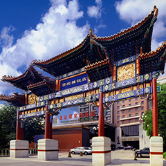 �й���7790�ط�����(�ɷ�)���޹�˾-�ٷ���վ