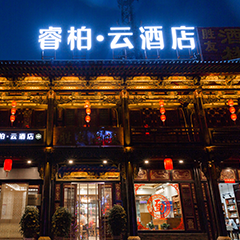 �й���7790�ط�����(�ɷ�)���޹�˾-�ٷ���վ