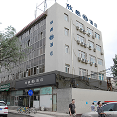 �й���7790�ط�����(�ɷ�)���޹�˾-�ٷ���վ