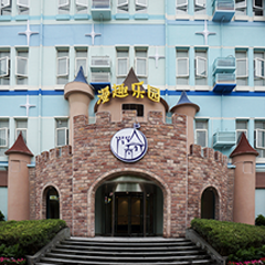 �й���7790�ط�����(�ɷ�)���޹�˾-�ٷ���վ