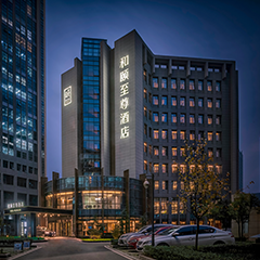 �й���7790�ط�����(�ɷ�)���޹�˾-�ٷ���վ