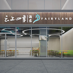 �й���7790�ط�����(�ɷ�)���޹�˾-�ٷ���վ