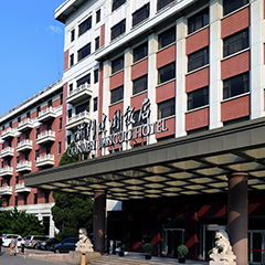 �й���7790�ط�����(�ɷ�)���޹�˾-�ٷ���վ