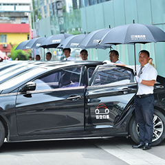 �й���7790�ط�����(�ɷ�)���޹�˾-�ٷ���վ