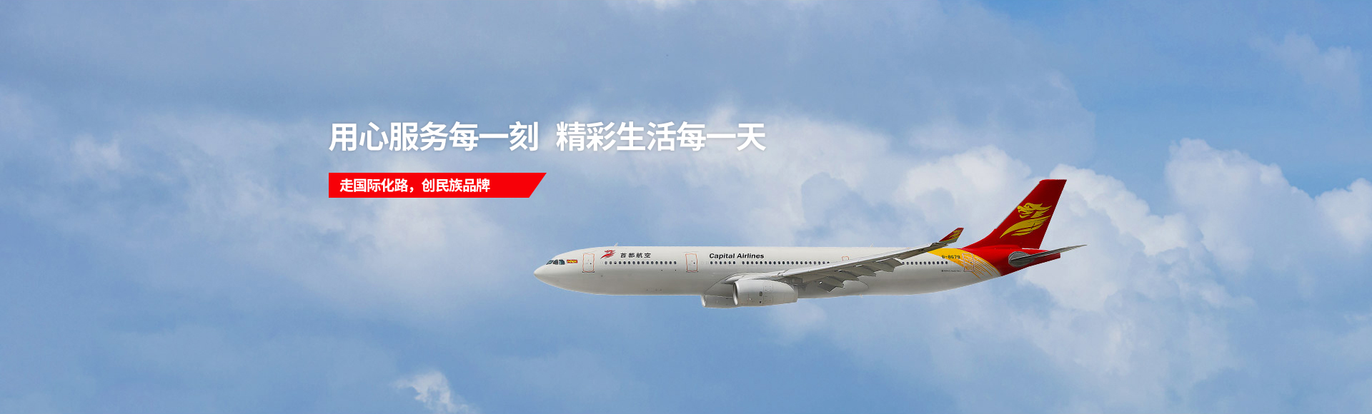 �й���7790�ط�����(�ɷ�)���޹�˾-�ٷ���վ