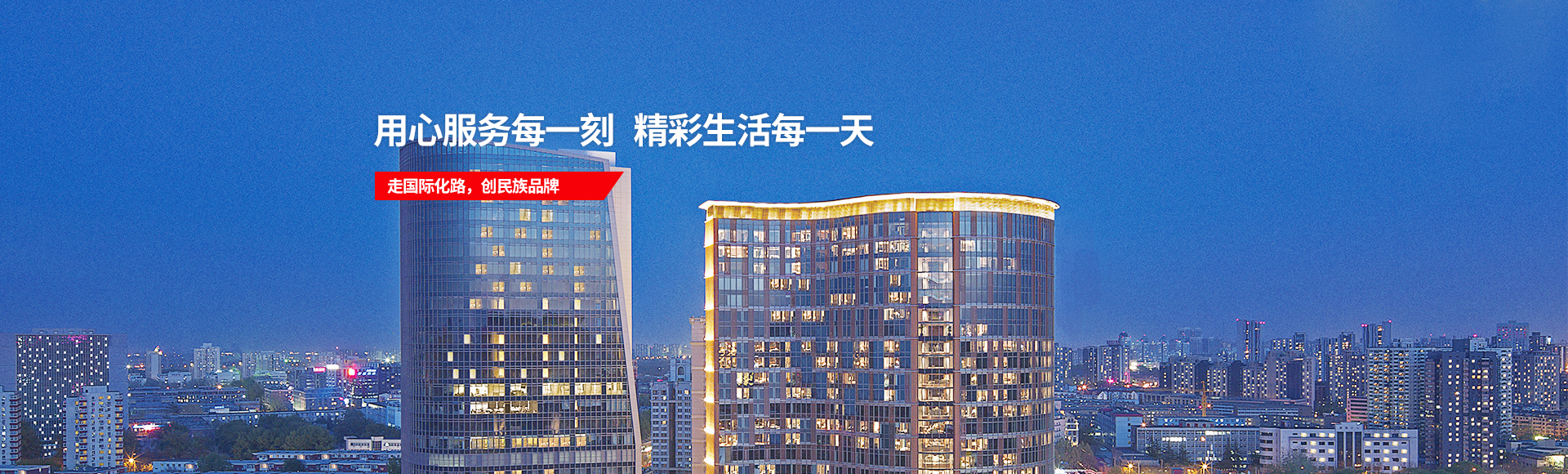 �й���7790�ط�����(�ɷ�)���޹�˾-�ٷ���վ