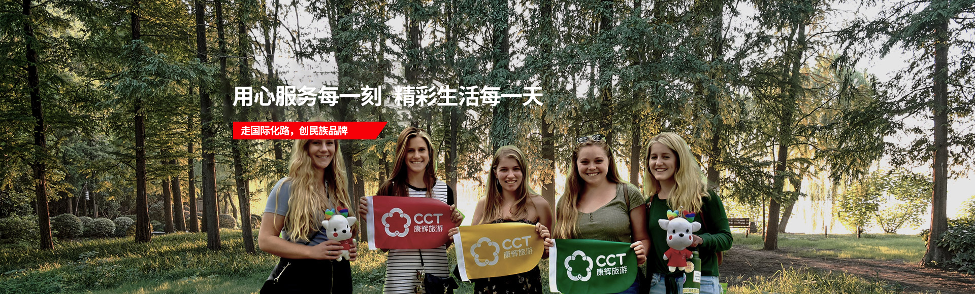 �й���7790�ط�����(�ɷ�)���޹�˾-�ٷ���վ