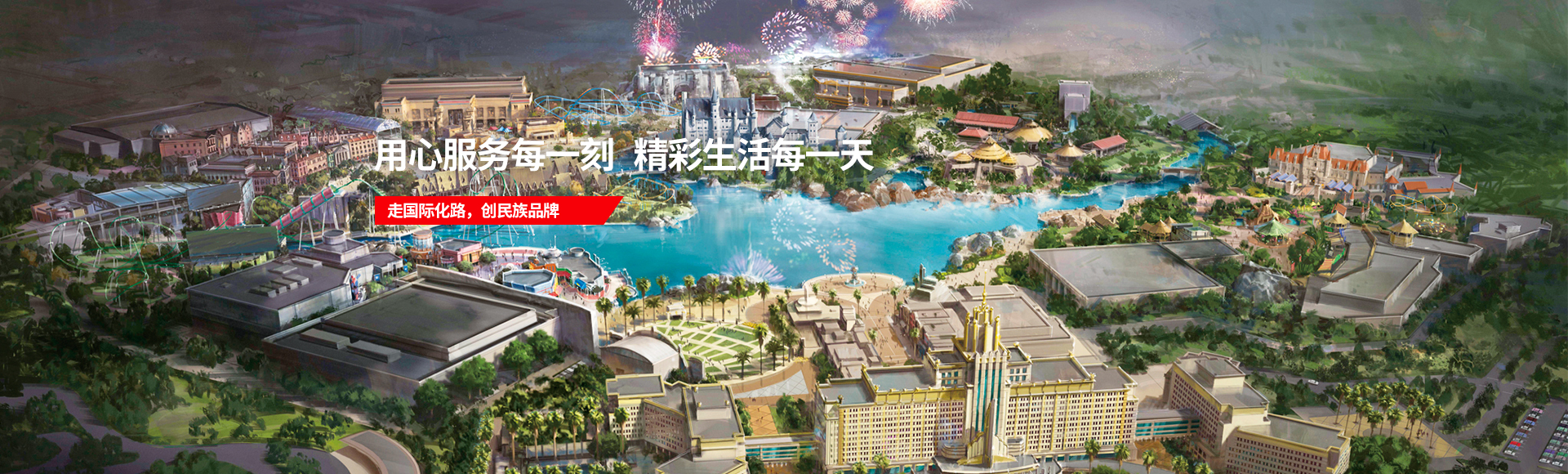 �й���7790�ط�����(�ɷ�)���޹�˾-�ٷ���վ