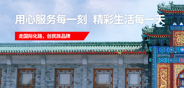 �й���7790�ط�����(�ɷ�)���޹�˾-�ٷ���վ