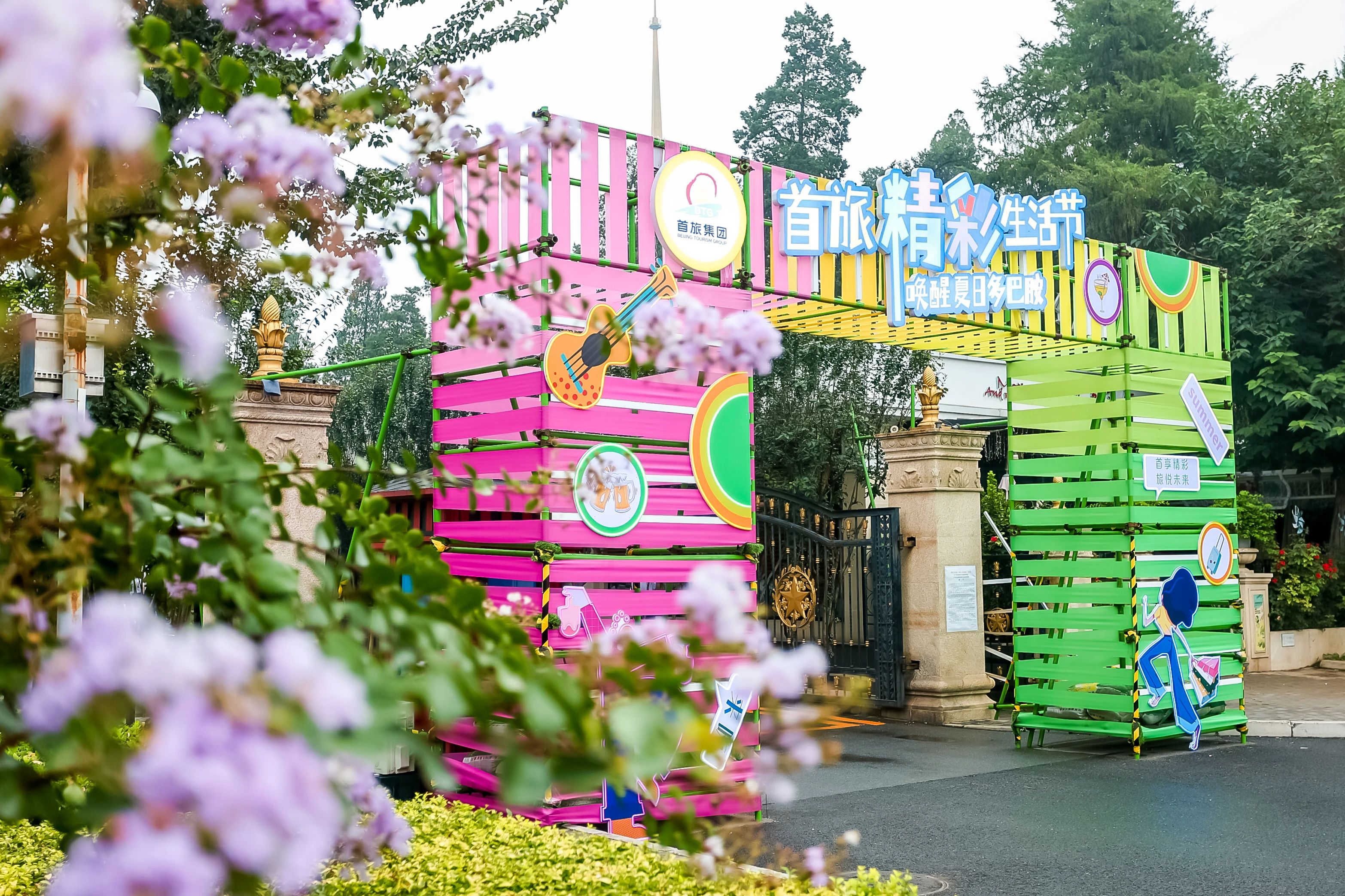 �й���7790�ط�����(�ɷ�)���޹�˾-�ٷ���վ