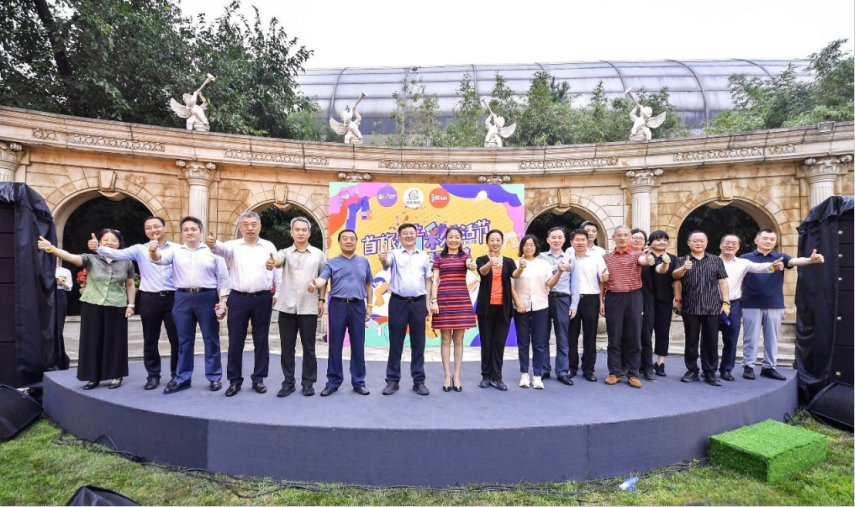 �й���7790�ط�����(�ɷ�)���޹�˾-�ٷ���վ