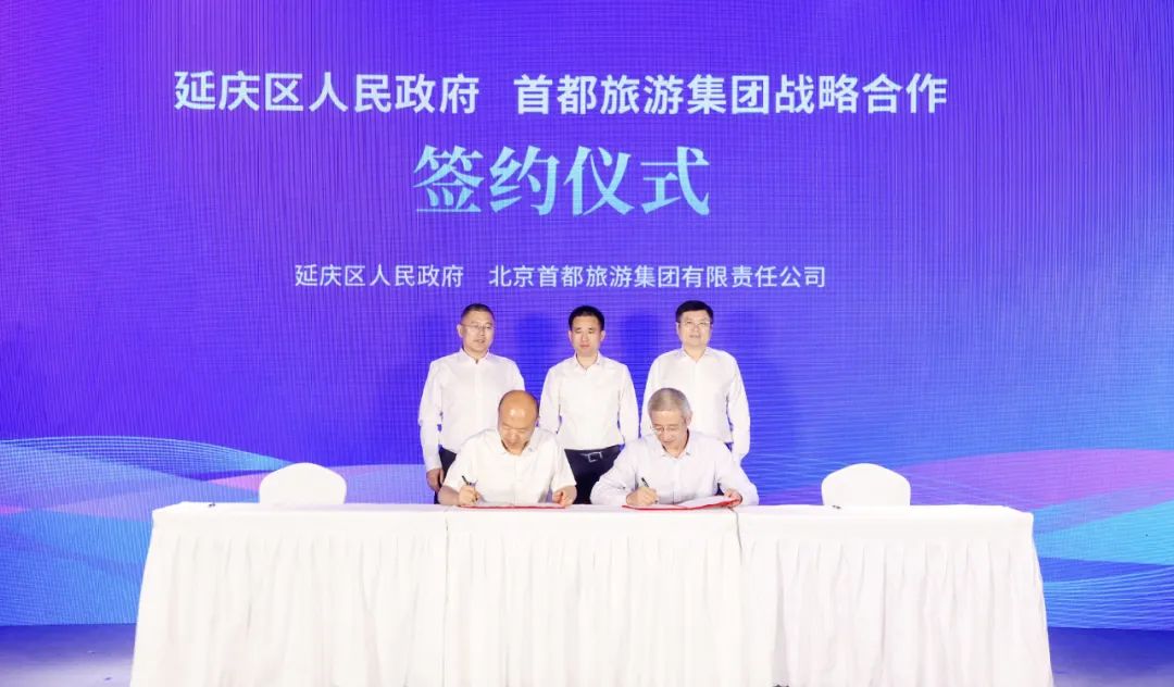 �й���7790�ط�����(�ɷ�)���޹�˾-�ٷ���վ