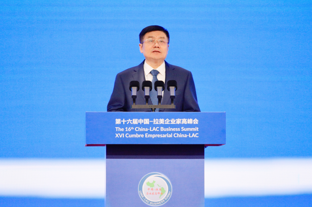 �й���7790�ط�����(�ɷ�)���޹�˾-�ٷ���վ