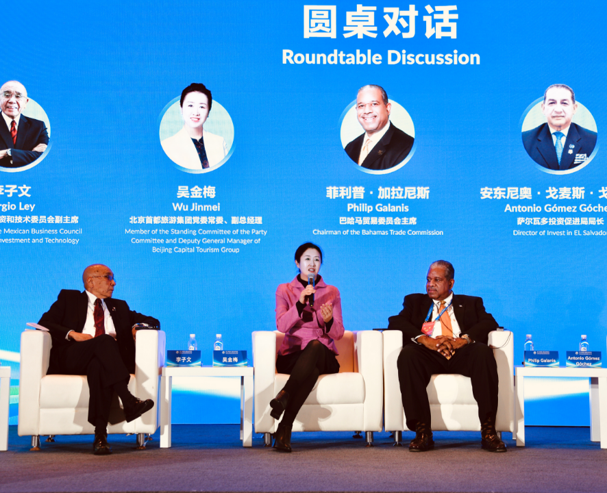 �й���7790�ط�����(�ɷ�)���޹�˾-�ٷ���վ