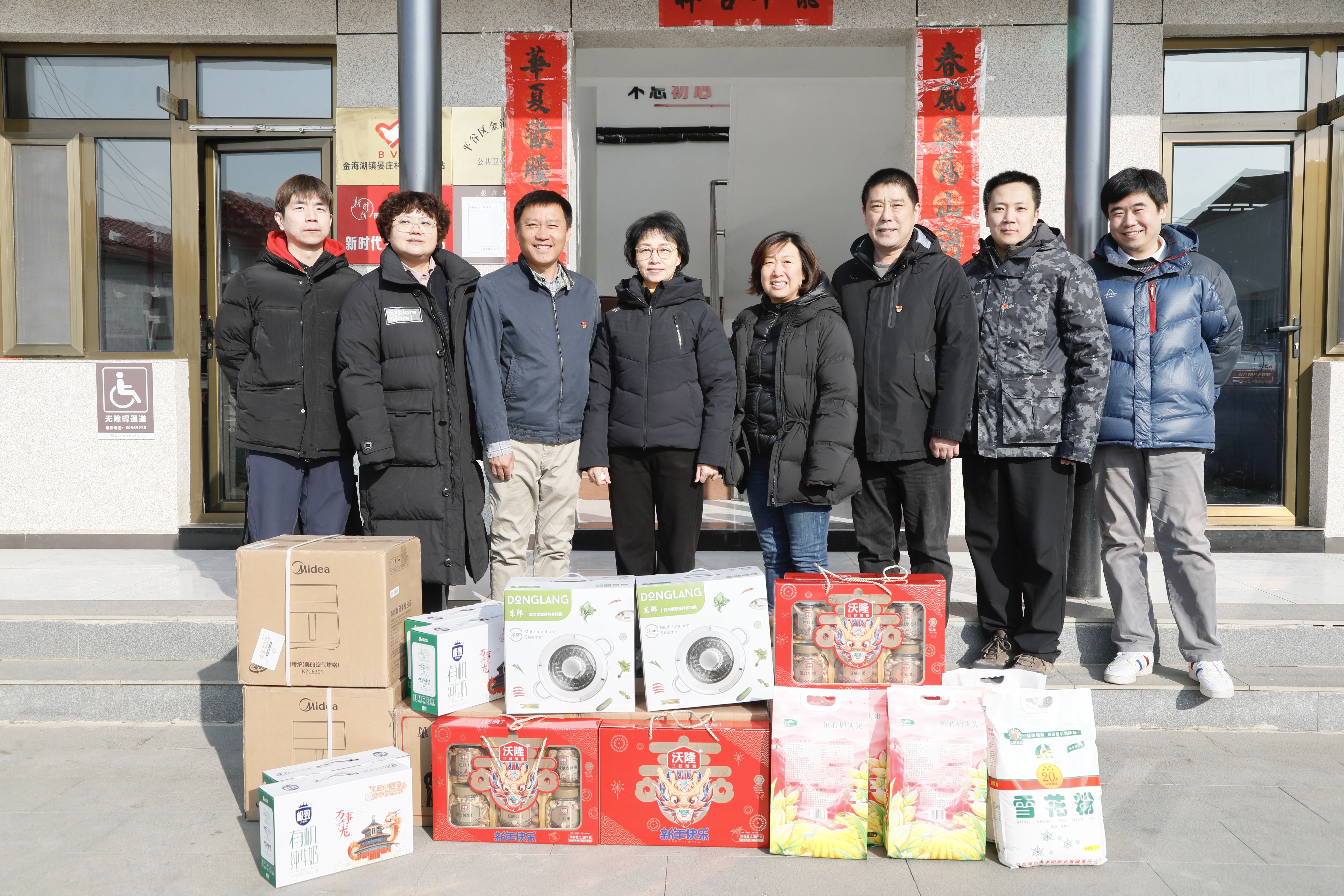 �й���7790�ط�����(�ɷ�)���޹�˾-�ٷ���վ