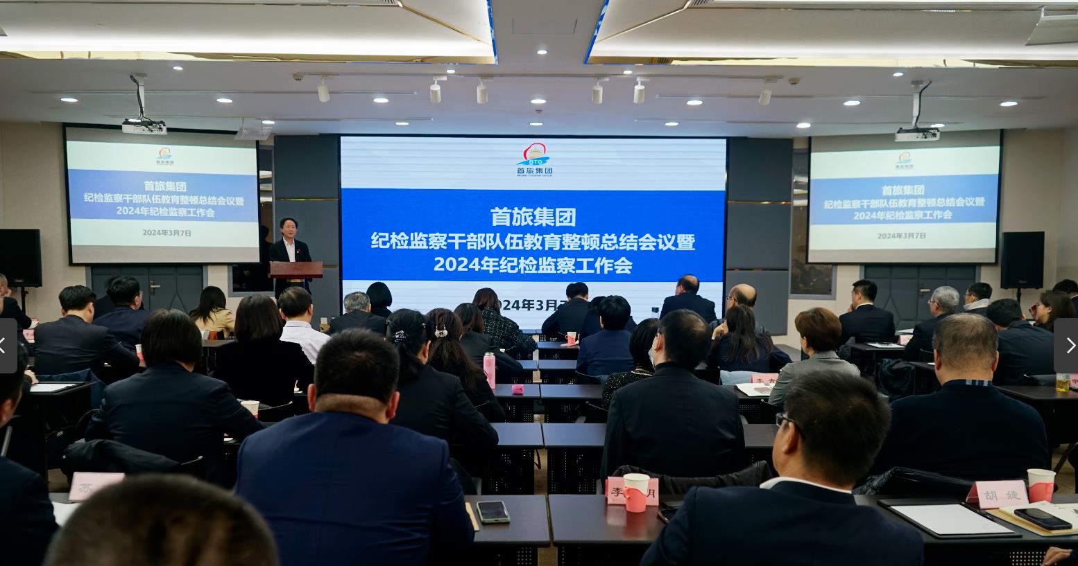 �й���7790�ط�����(�ɷ�)���޹�˾-�ٷ���վ