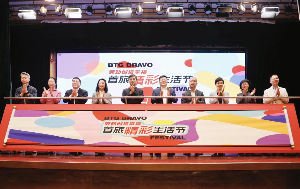 �й���7790�ط�����(�ɷ�)���޹�˾-�ٷ���վ