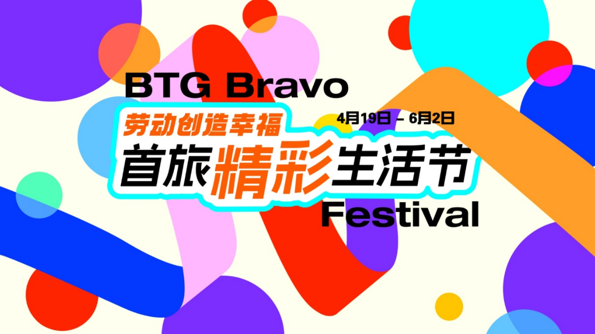 �й���7790�ط�����(�ɷ�)���޹�˾-�ٷ���վ