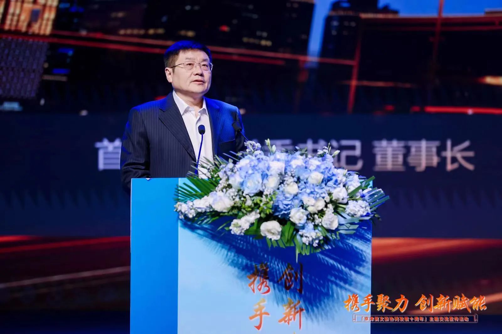 �й���7790�ط�����(�ɷ�)���޹�˾-�ٷ���վ