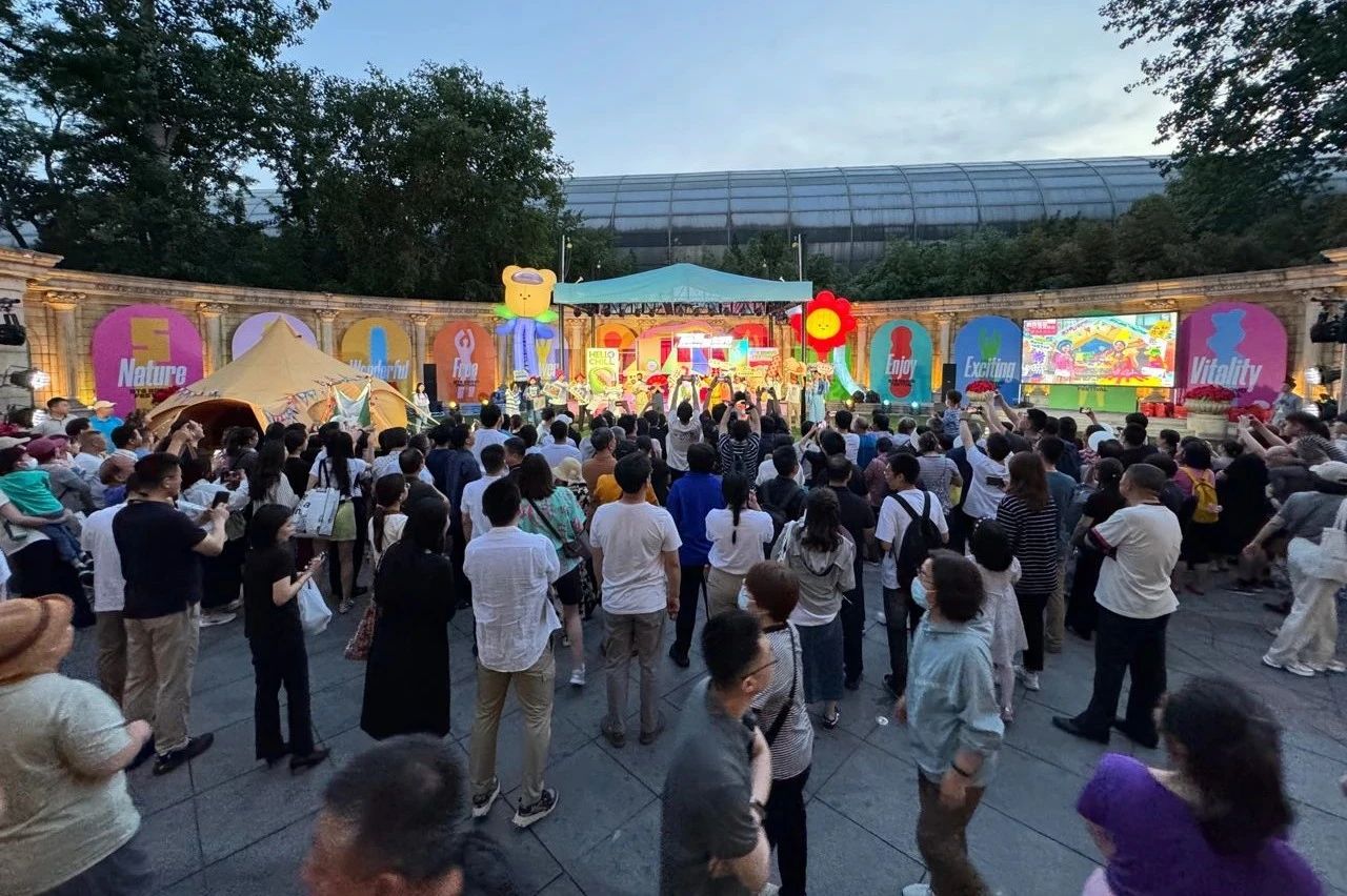 �й���7790�ط�����(�ɷ�)���޹�˾-�ٷ���վ