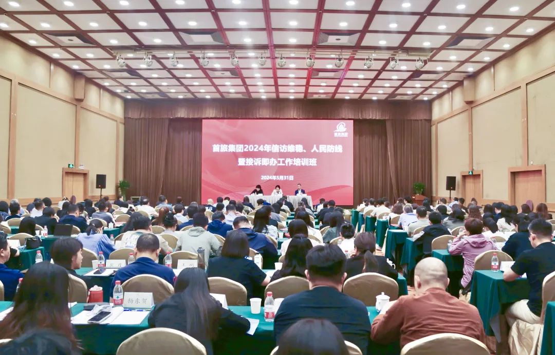 �й���7790�ط�����(�ɷ�)���޹�˾-�ٷ���վ