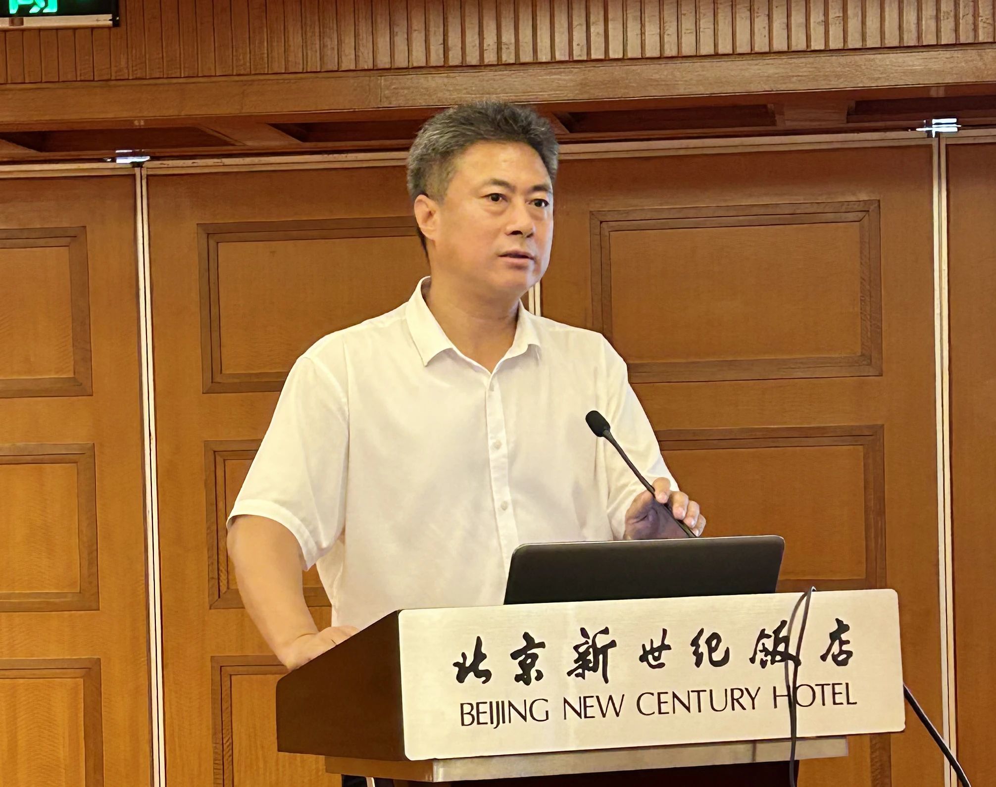 �й���7790�ط�����(�ɷ�)���޹�˾-�ٷ���վ