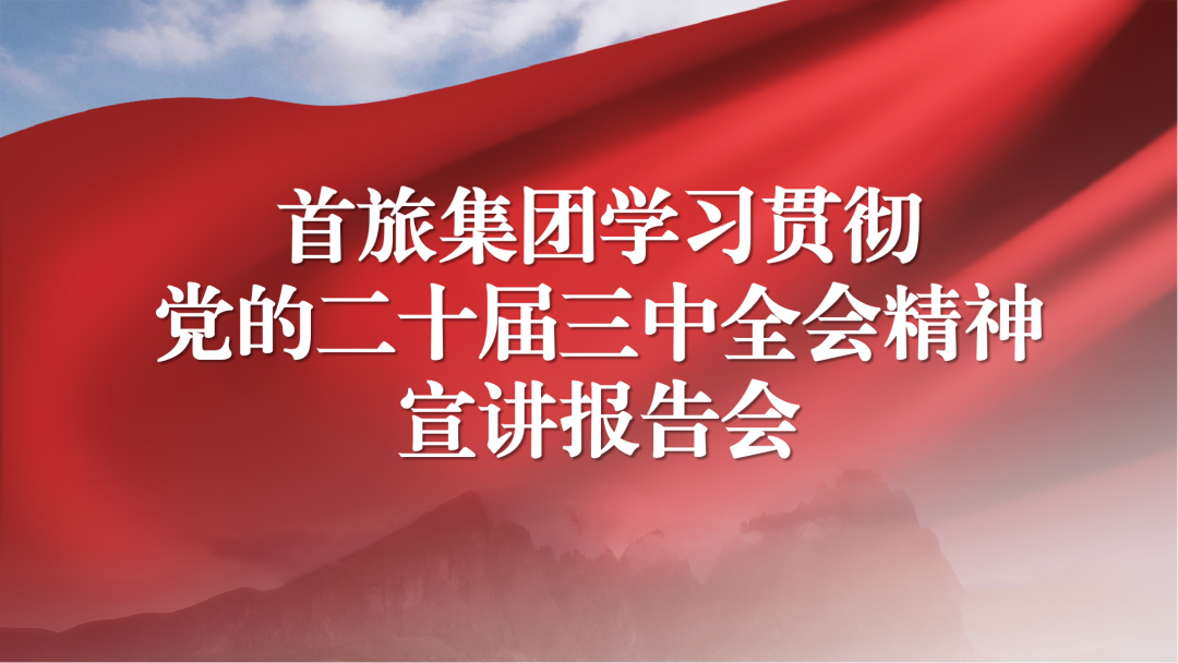 �й���7790�ط�����(�ɷ�)���޹�˾-�ٷ���վ