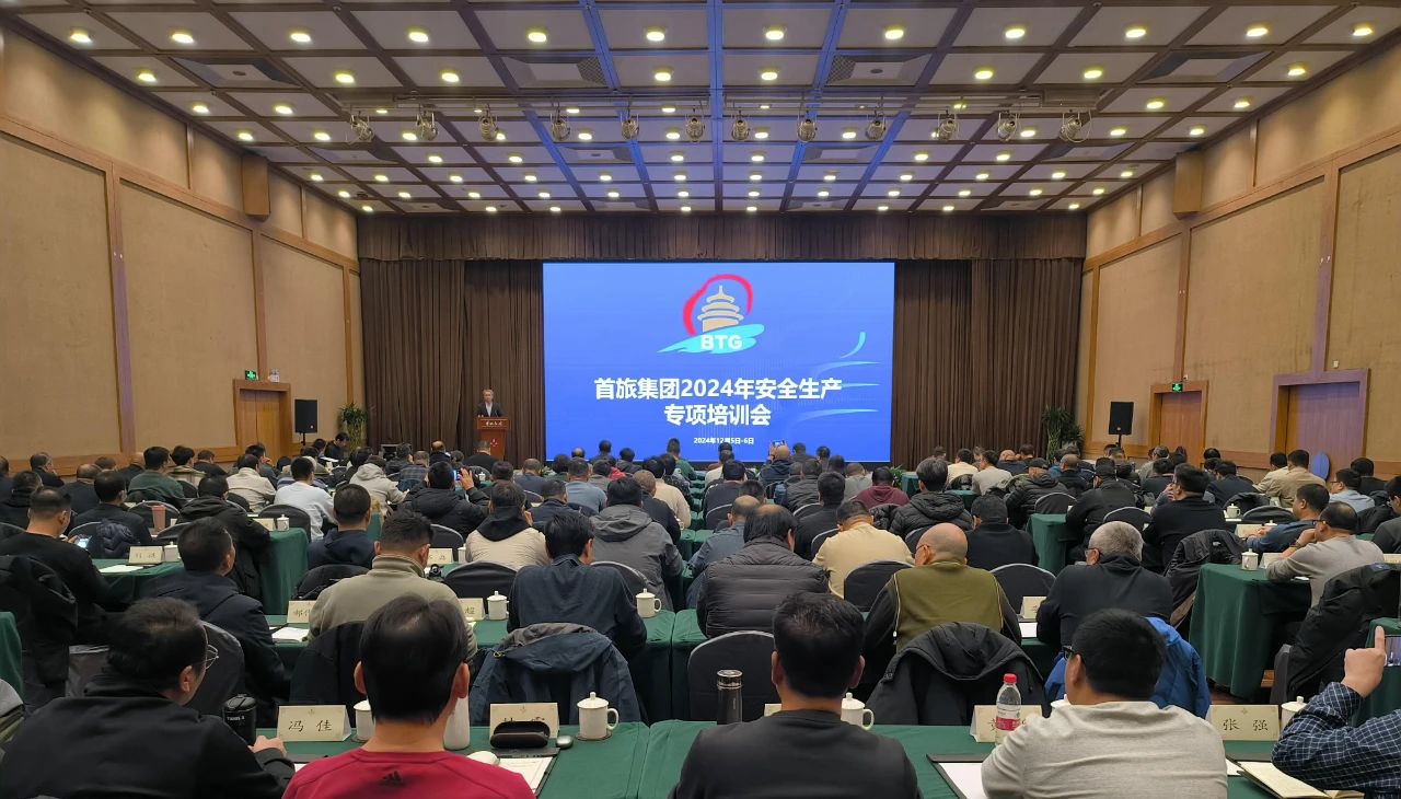 �й���7790�ط�����(�ɷ�)���޹�˾-�ٷ���վ