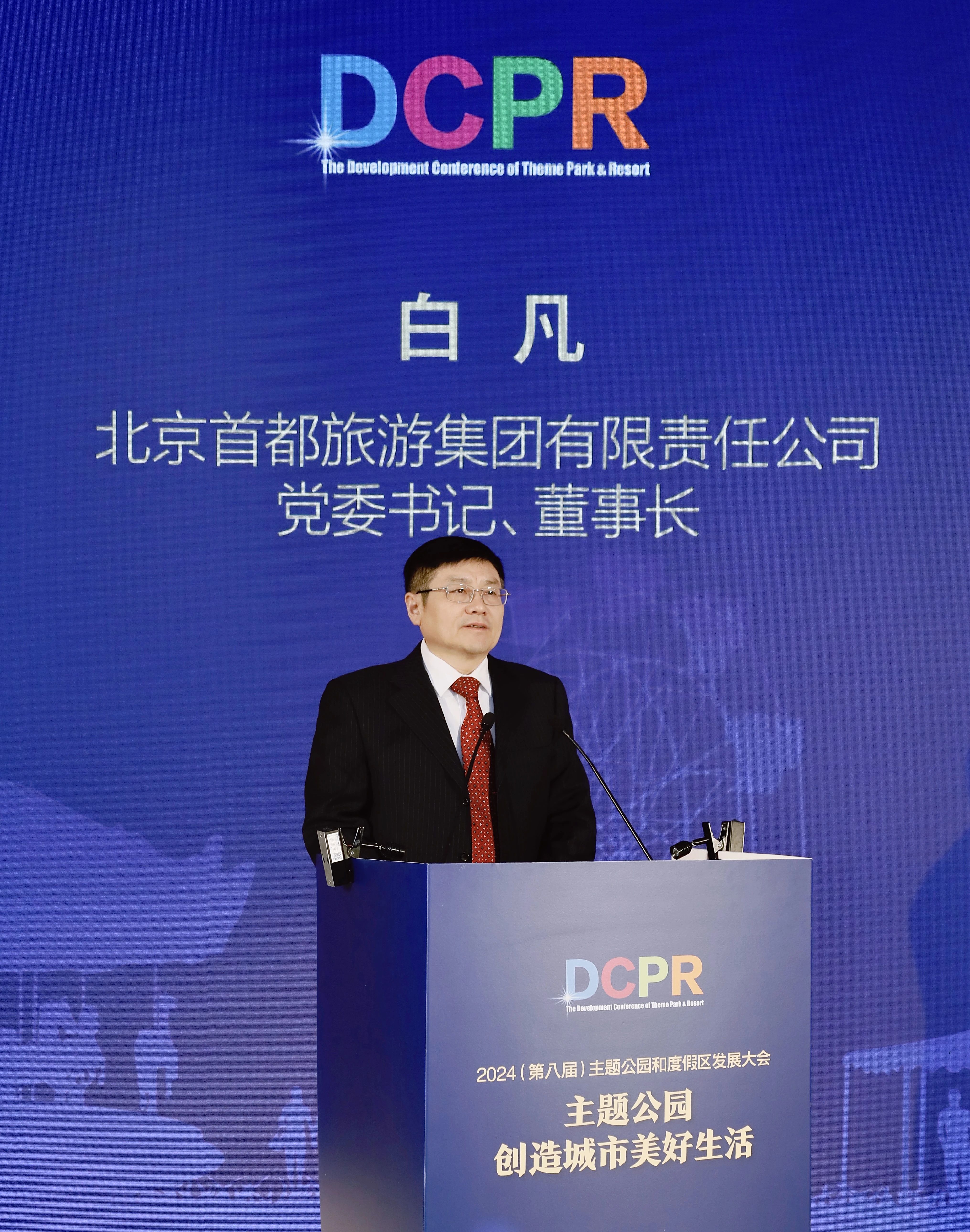 �й���7790�ط�����(�ɷ�)���޹�˾-�ٷ���վ