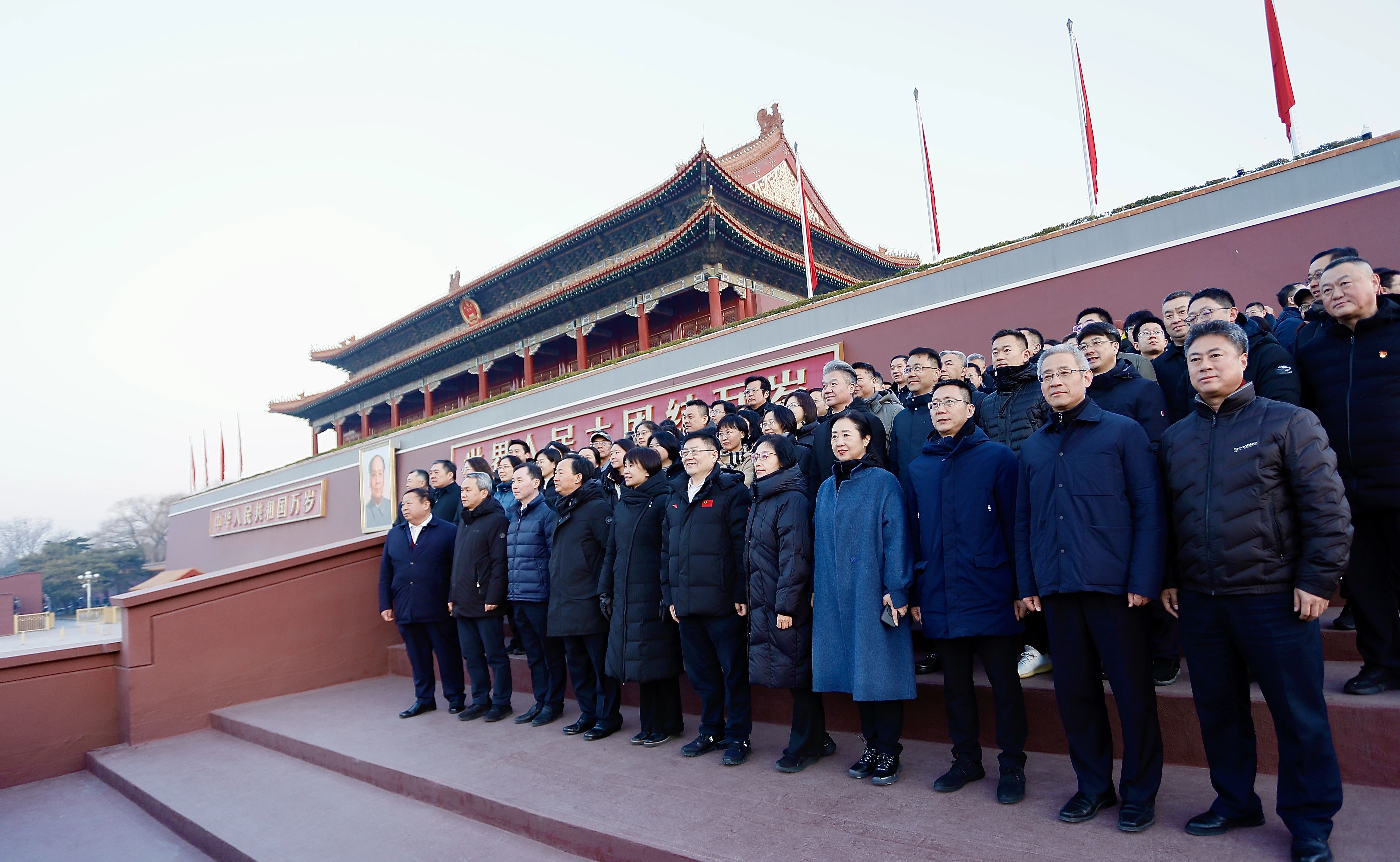 �й���7790�ط�����(�ɷ�)���޹�˾-�ٷ���վ