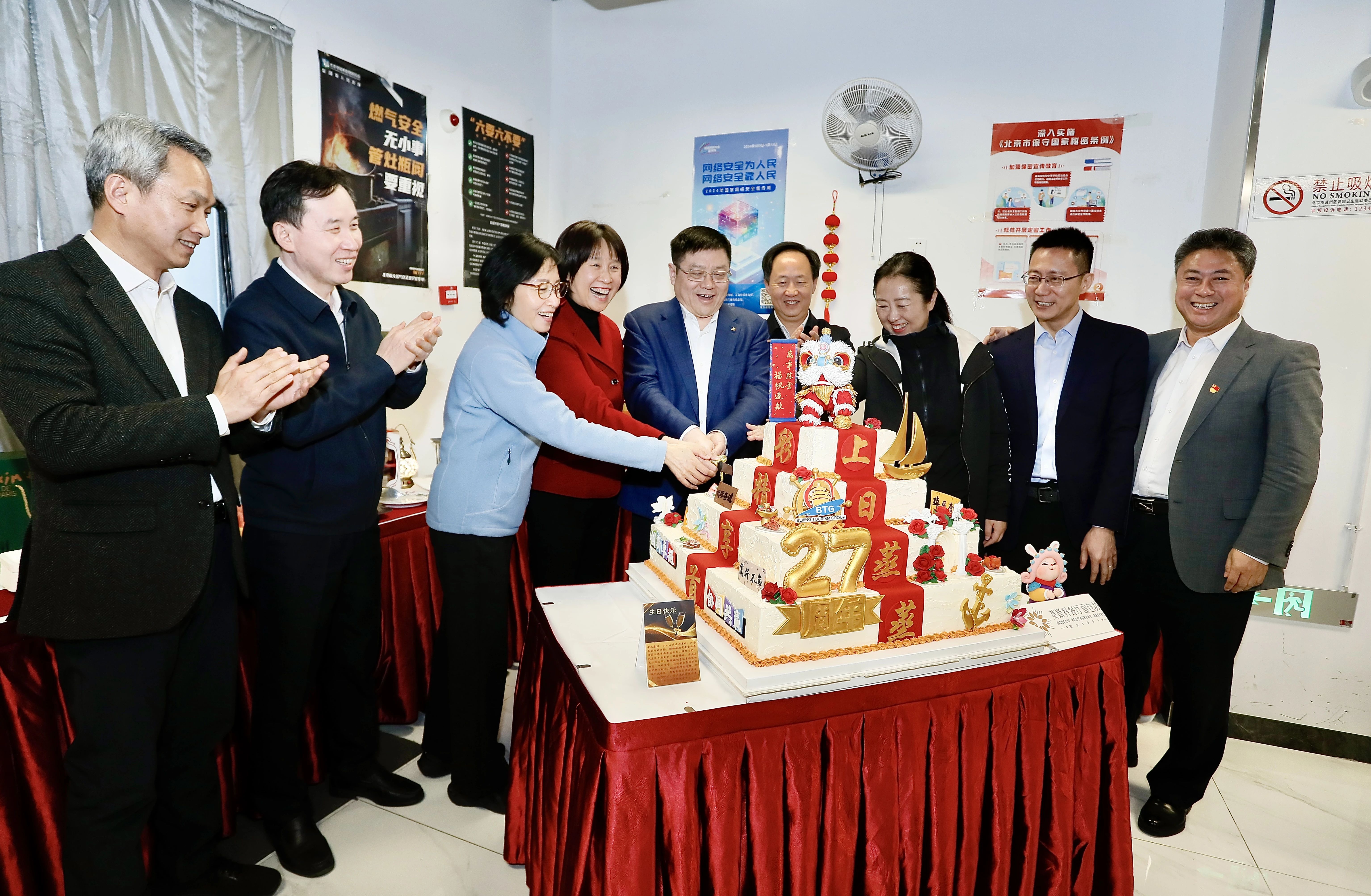 �й���7790�ط�����(�ɷ�)���޹�˾-�ٷ���վ