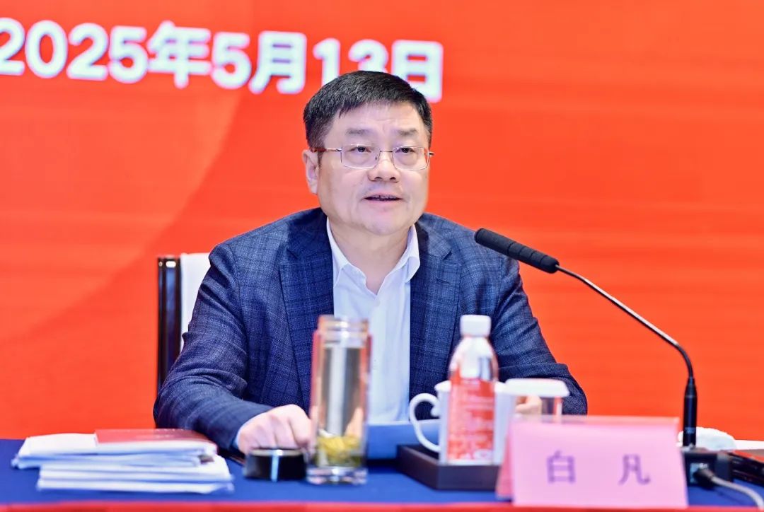 �й���7790�ط�����(�ɷ�)���޹�˾-�ٷ���վ