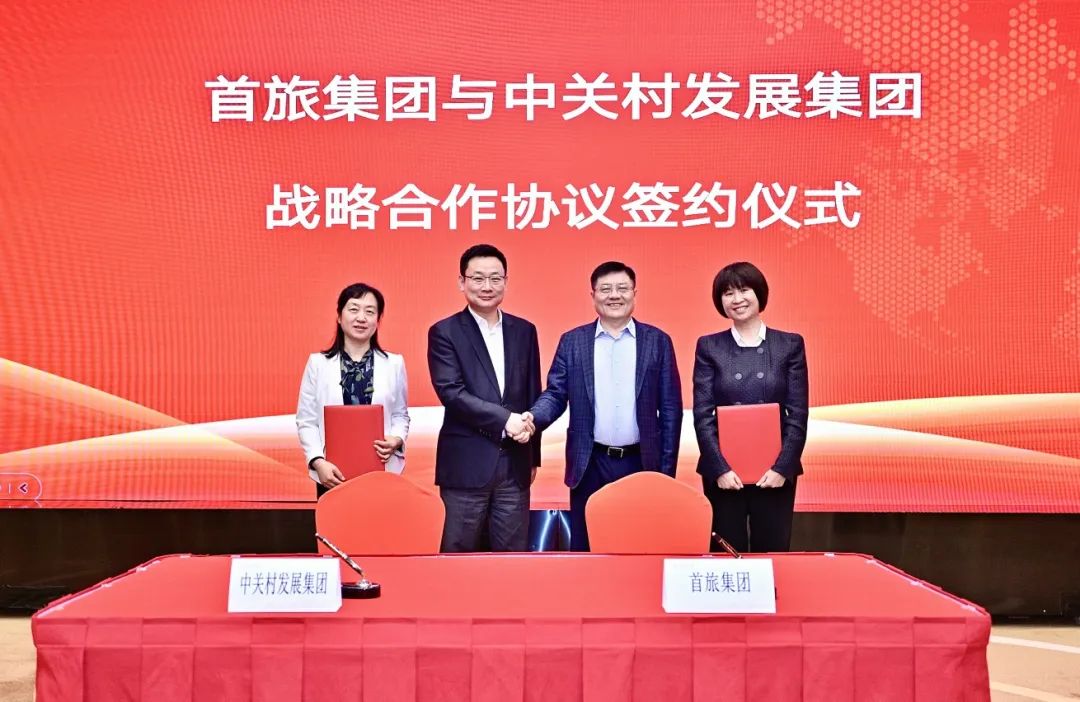 �й���7790�ط�����(�ɷ�)���޹�˾-�ٷ���վ