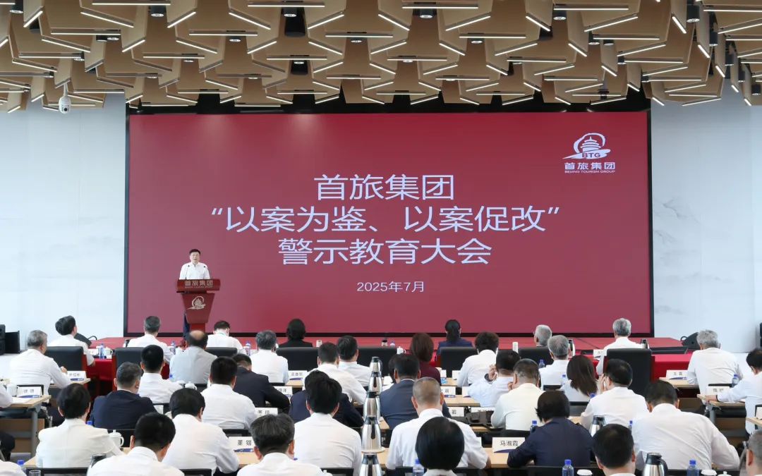 �й���7790�ط�����(�ɷ�)���޹�˾-�ٷ���վ