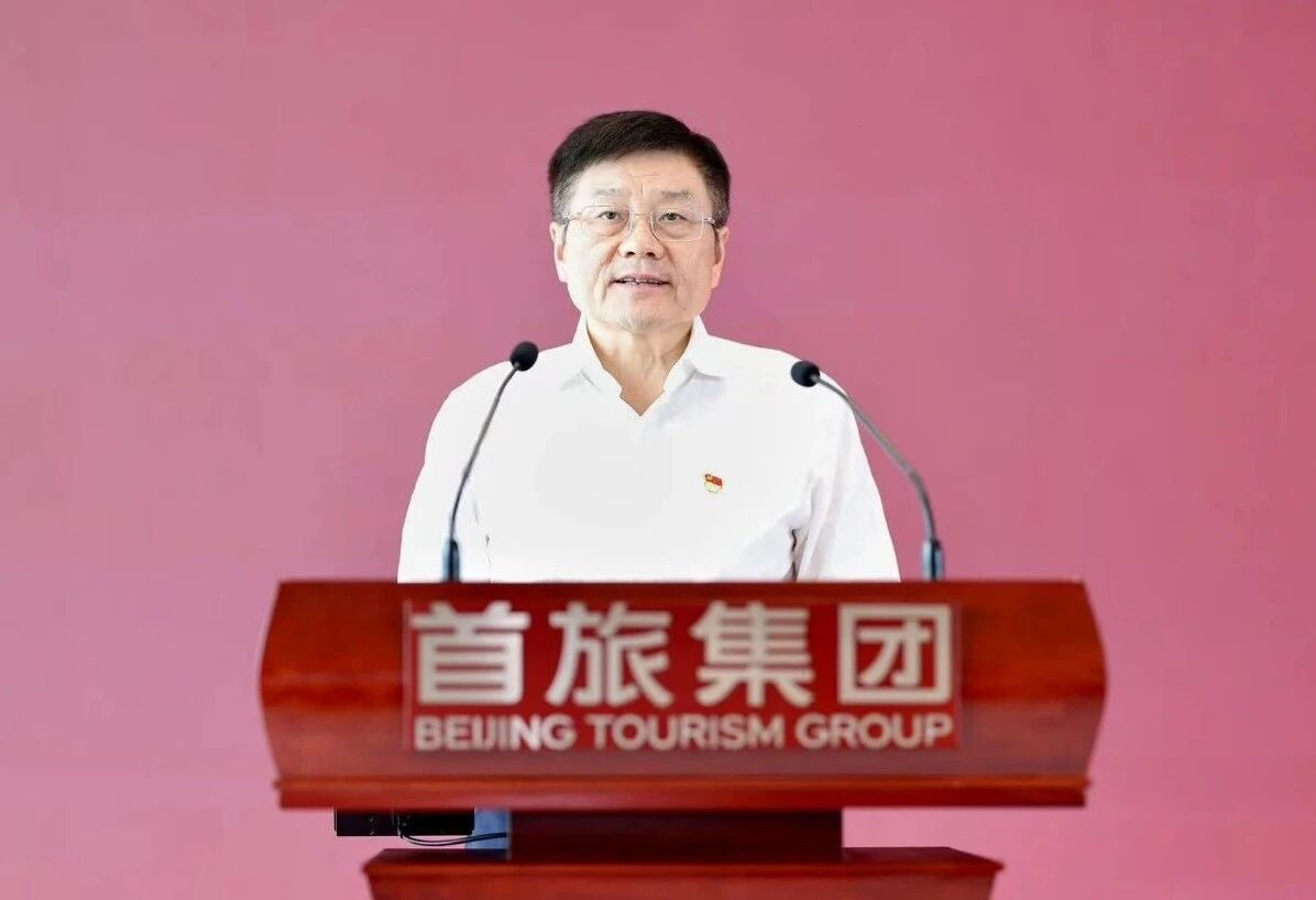 �й���7790�ط�����(�ɷ�)���޹�˾-�ٷ���վ