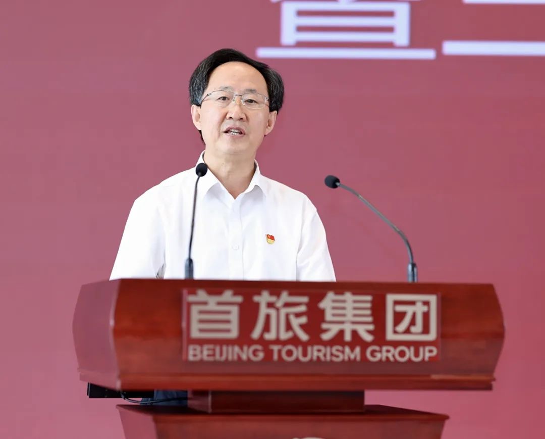 �й���7790�ط�����(�ɷ�)���޹�˾-�ٷ���վ