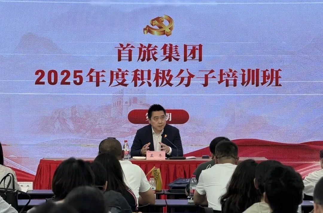 中国·7790必发集团(股份)有限公司-官方网站