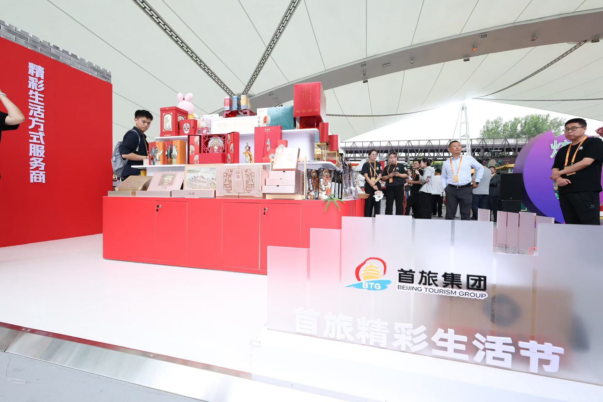 �й���7790�ط�����(�ɷ�)���޹�˾-�ٷ���վ