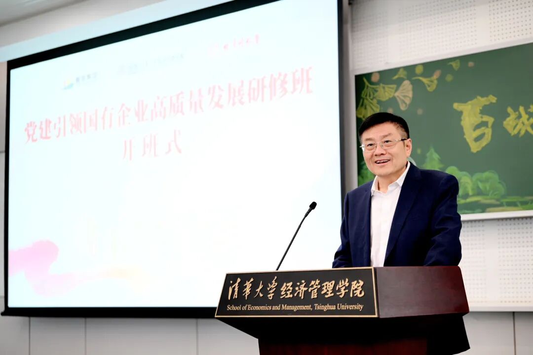 中国·7790必发集团(股份)有限公司-官方网站