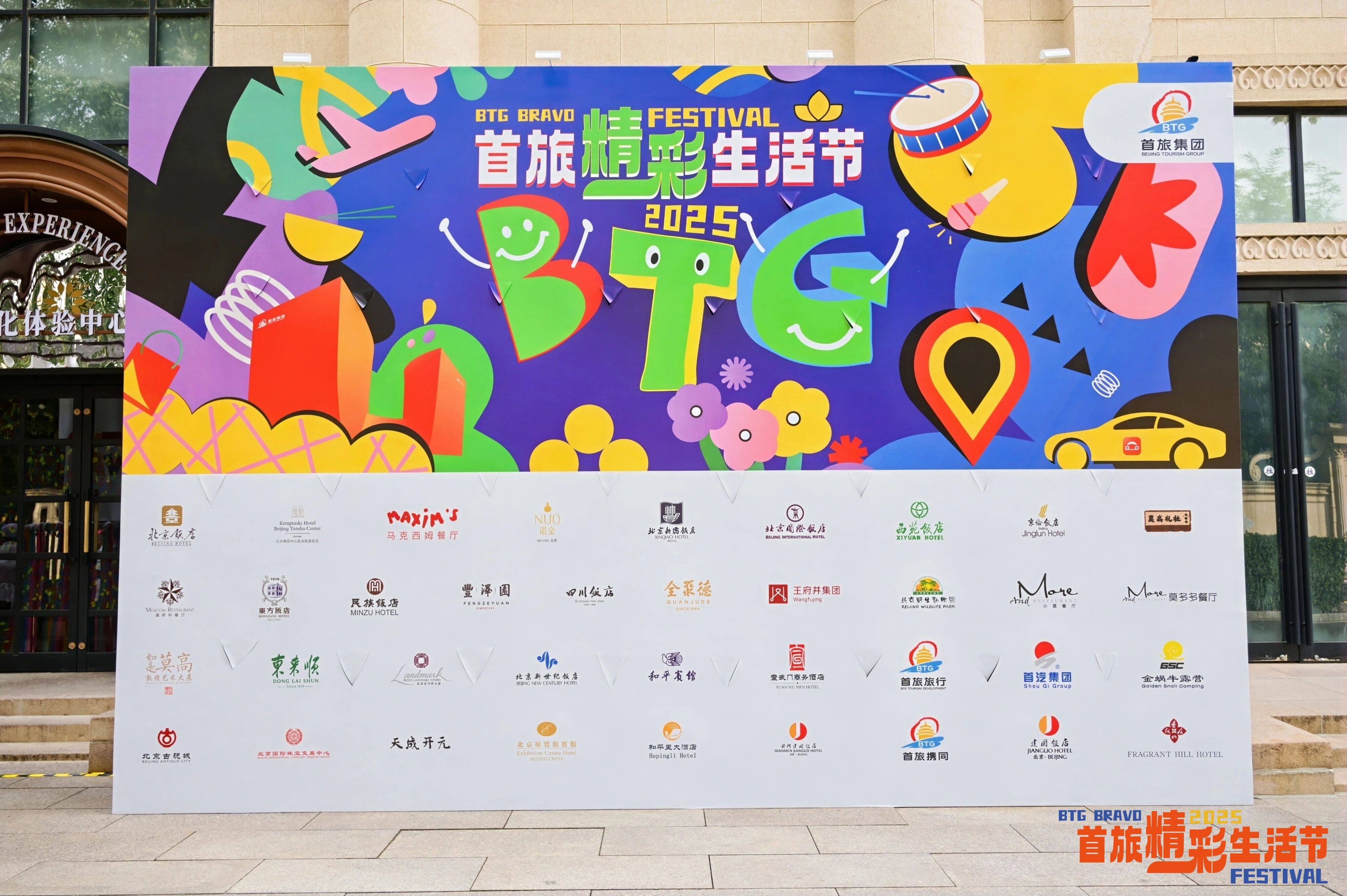 �й���7790�ط�����(�ɷ�)���޹�˾-�ٷ���վ