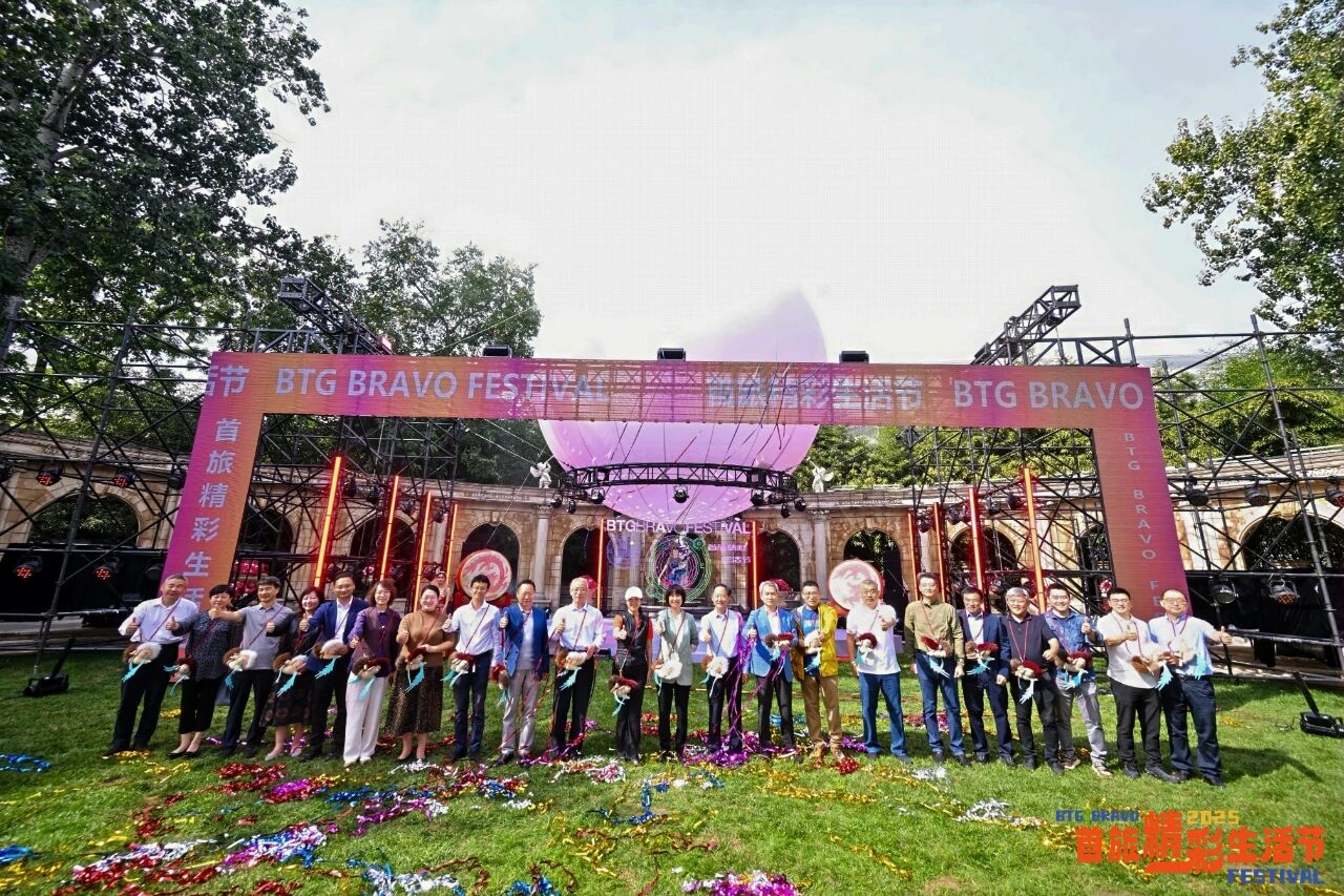 �й���7790�ط�����(�ɷ�)���޹�˾-�ٷ���վ