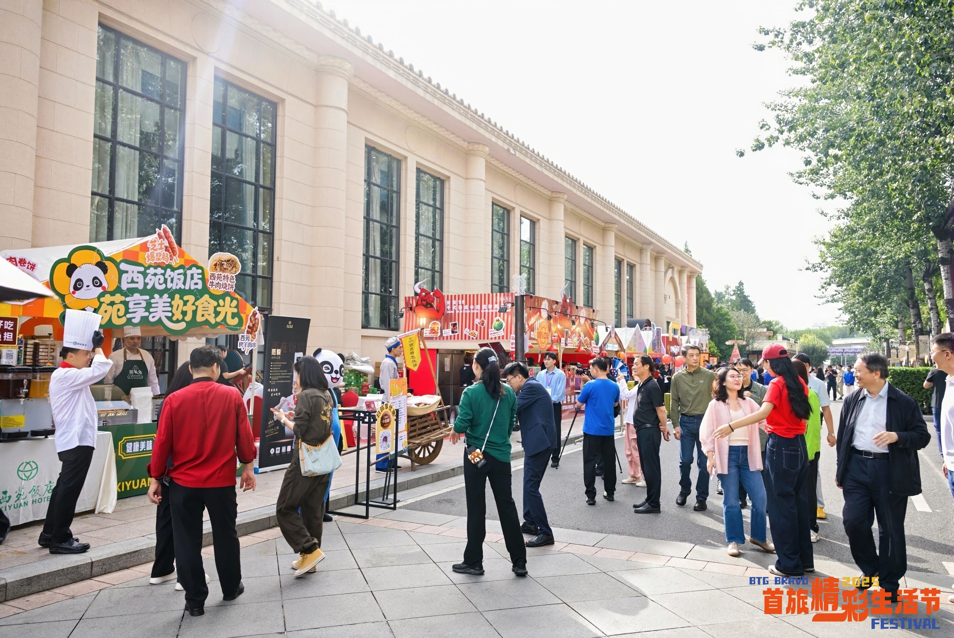 �й���7790�ط�����(�ɷ�)���޹�˾-�ٷ���վ